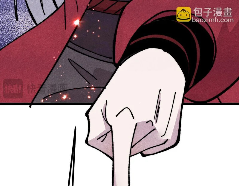 第234页