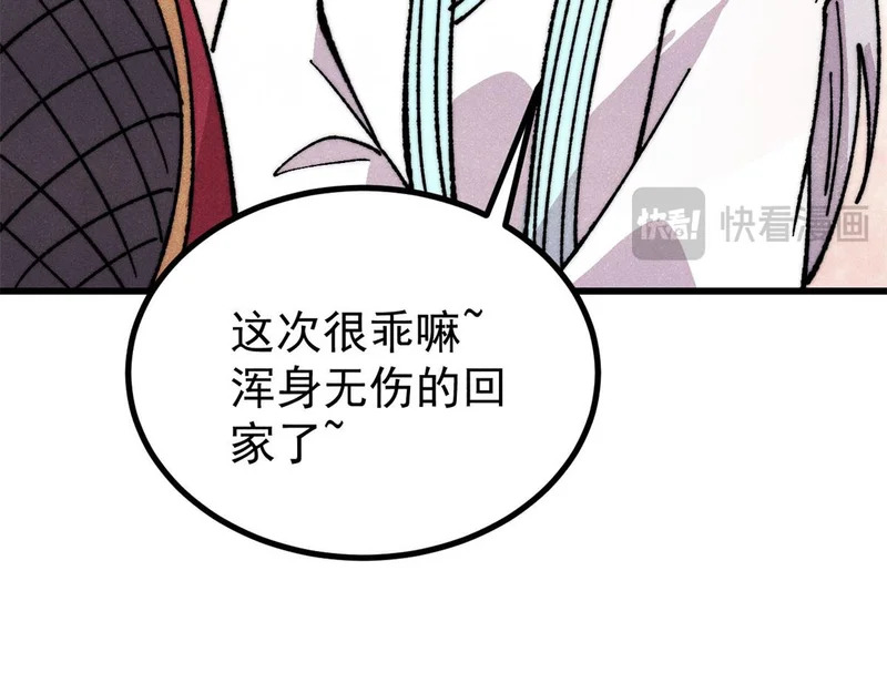 第549页