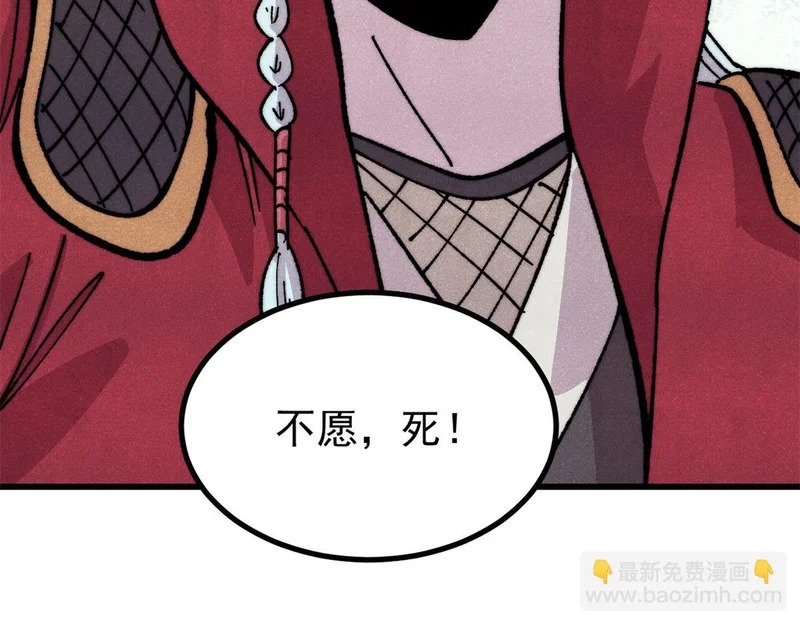 第246页