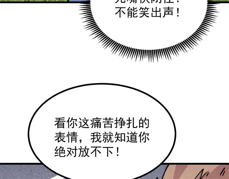 第243页