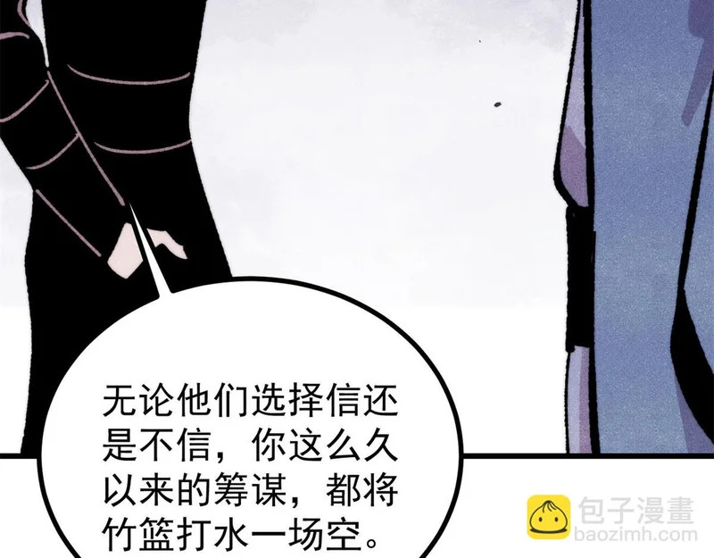 第306页
