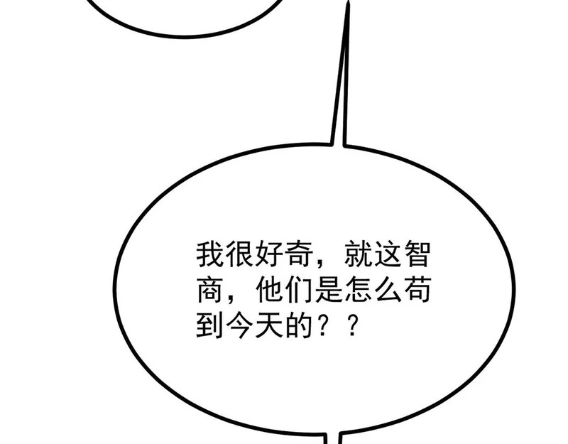 第468页