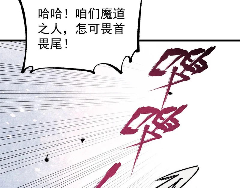 第294页
