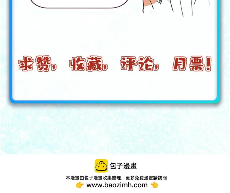 第525页