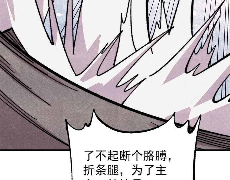 第303页