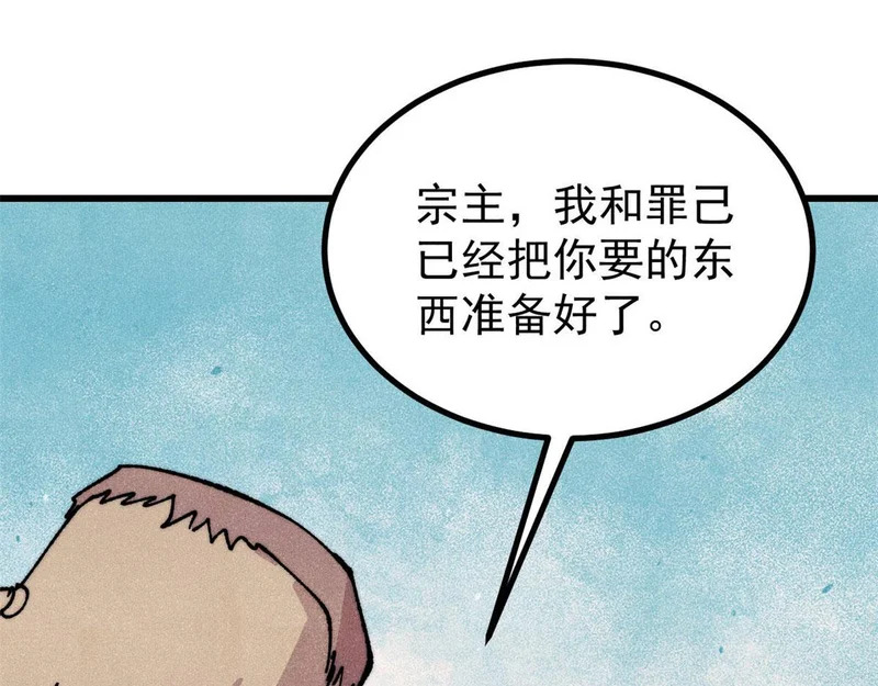 第471页