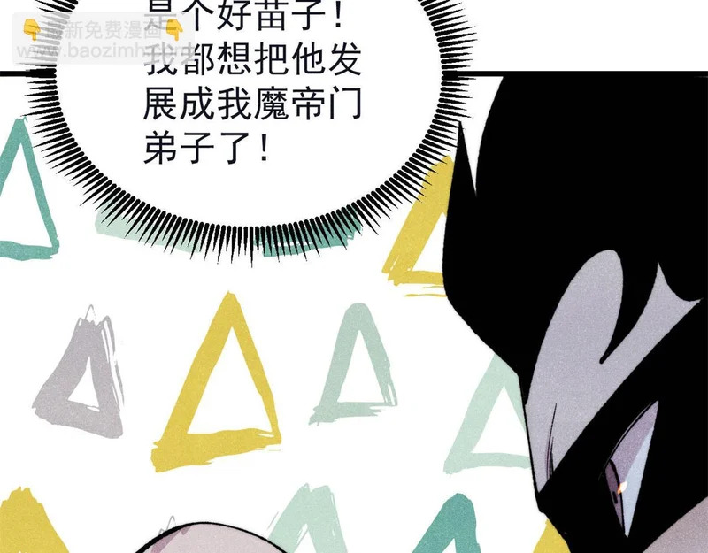 第219页