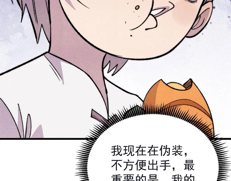 第342页