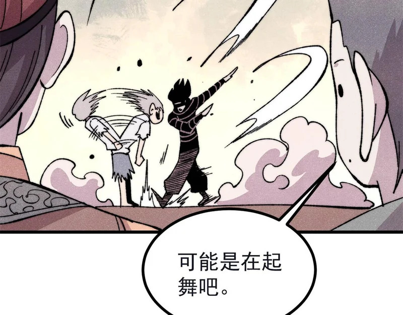 第399页
