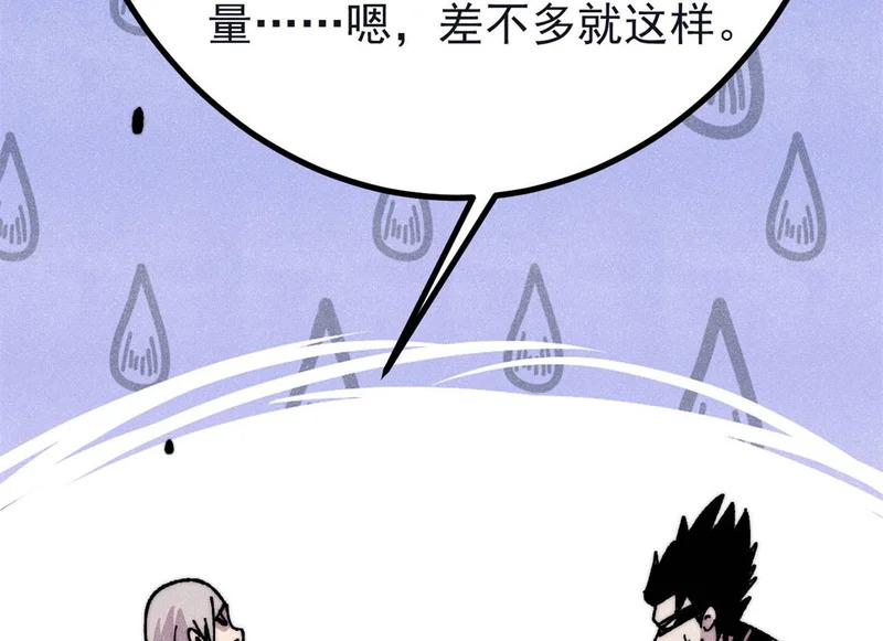 第438页