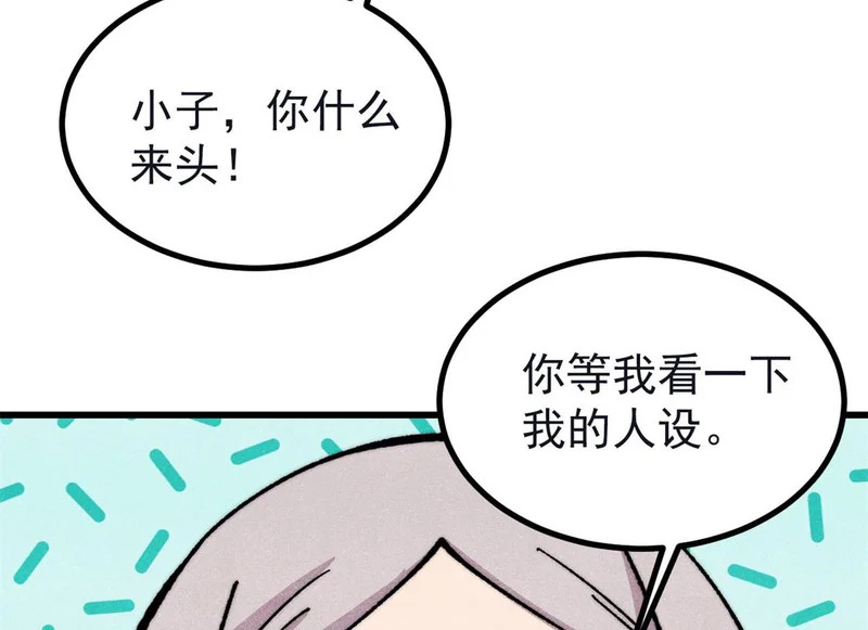 第426页