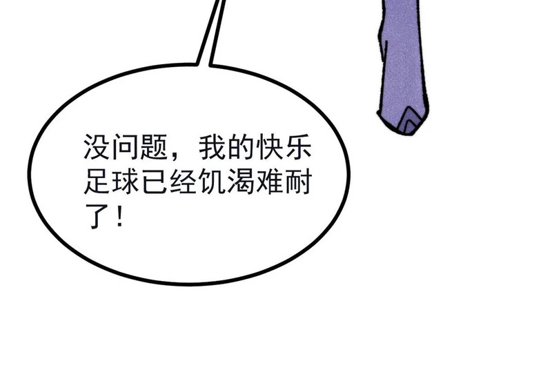 第534页