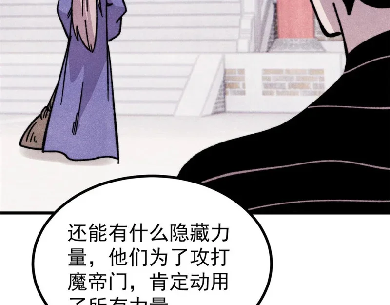 第468页