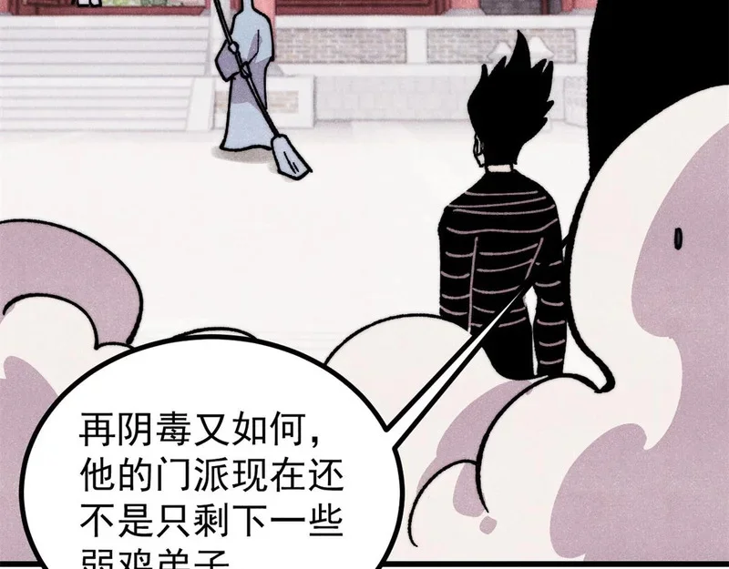 第453页