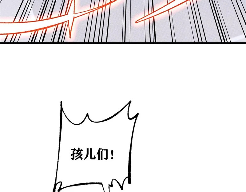 第342页