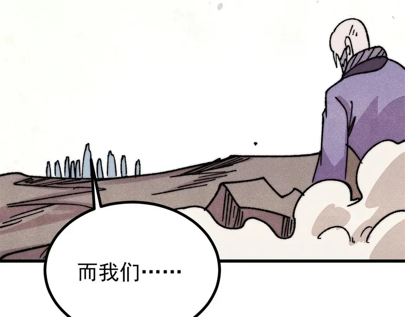 第390页
