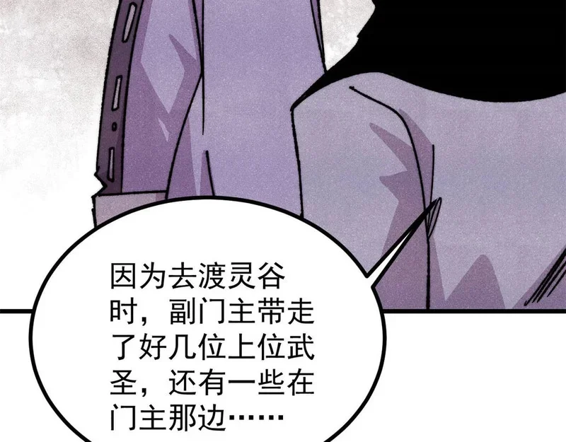 第453页