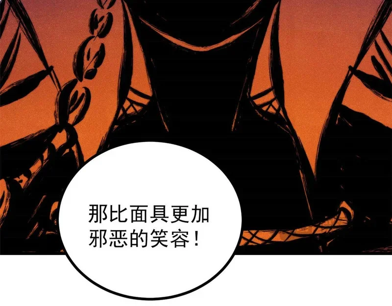 第567页