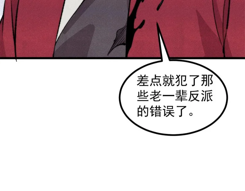 第216页