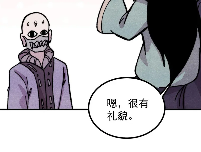第468页