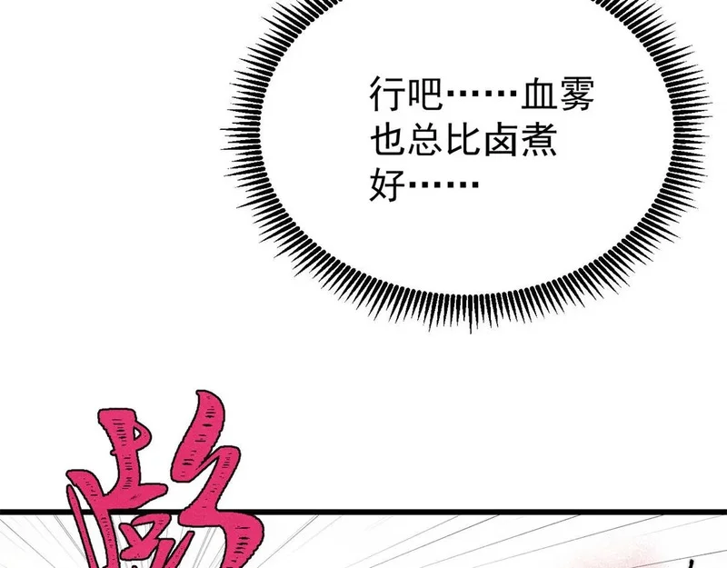 第504页