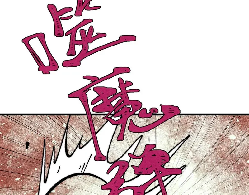 第291页