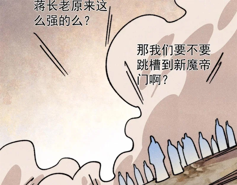 第426页