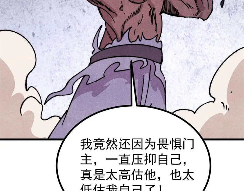 第351页