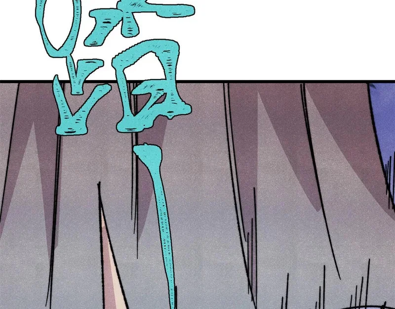 第495页