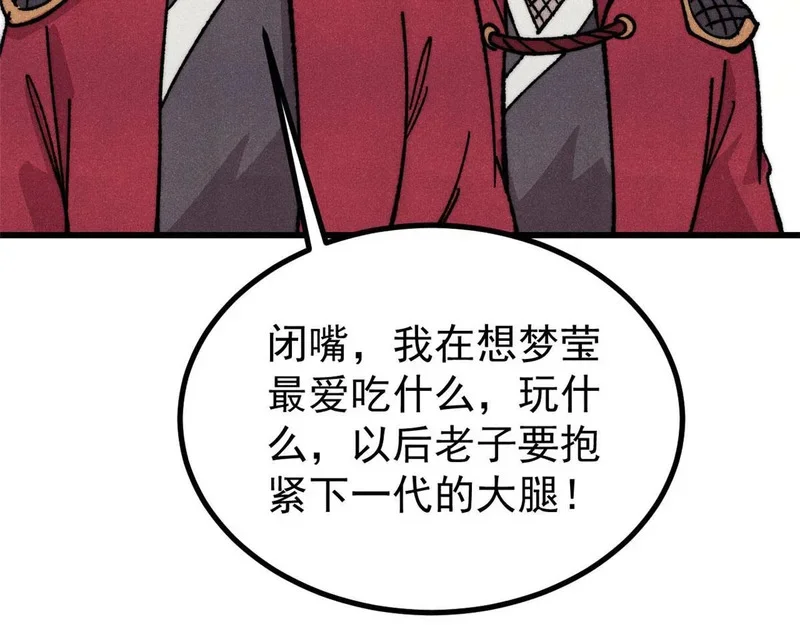 第312页