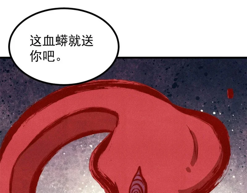 第276页