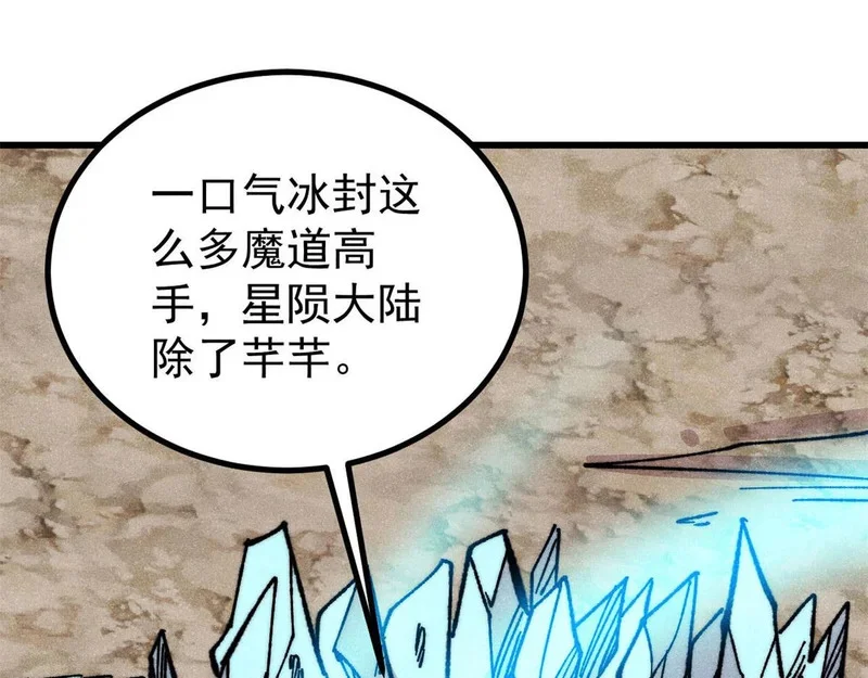 第405页