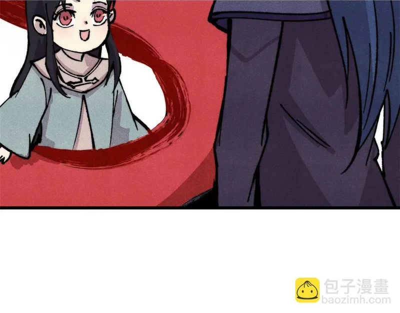 第297页