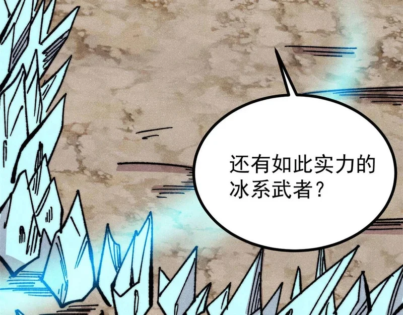 第414页