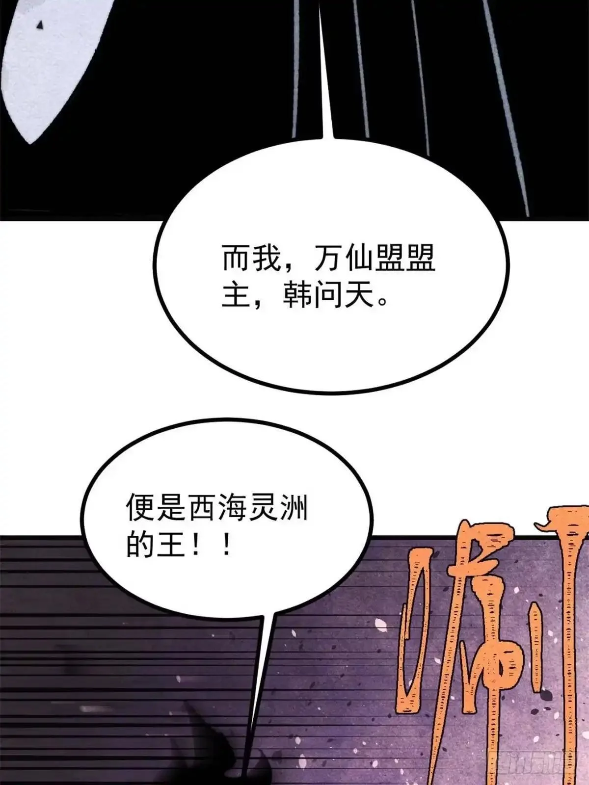 第189页
