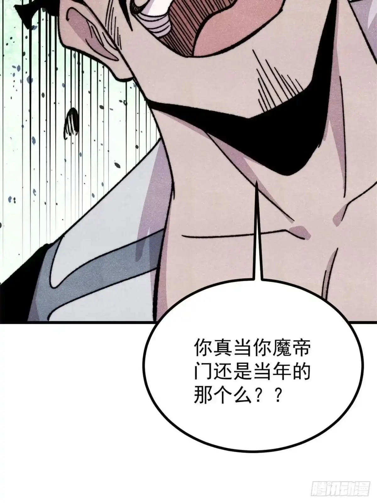 第180页