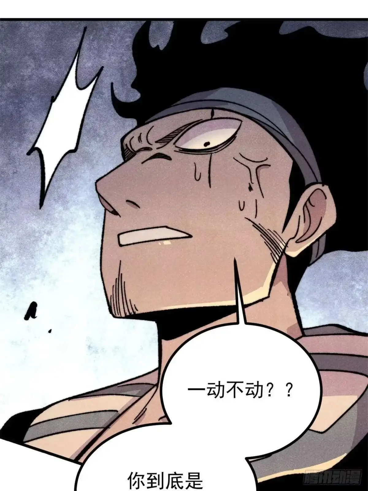 第216页