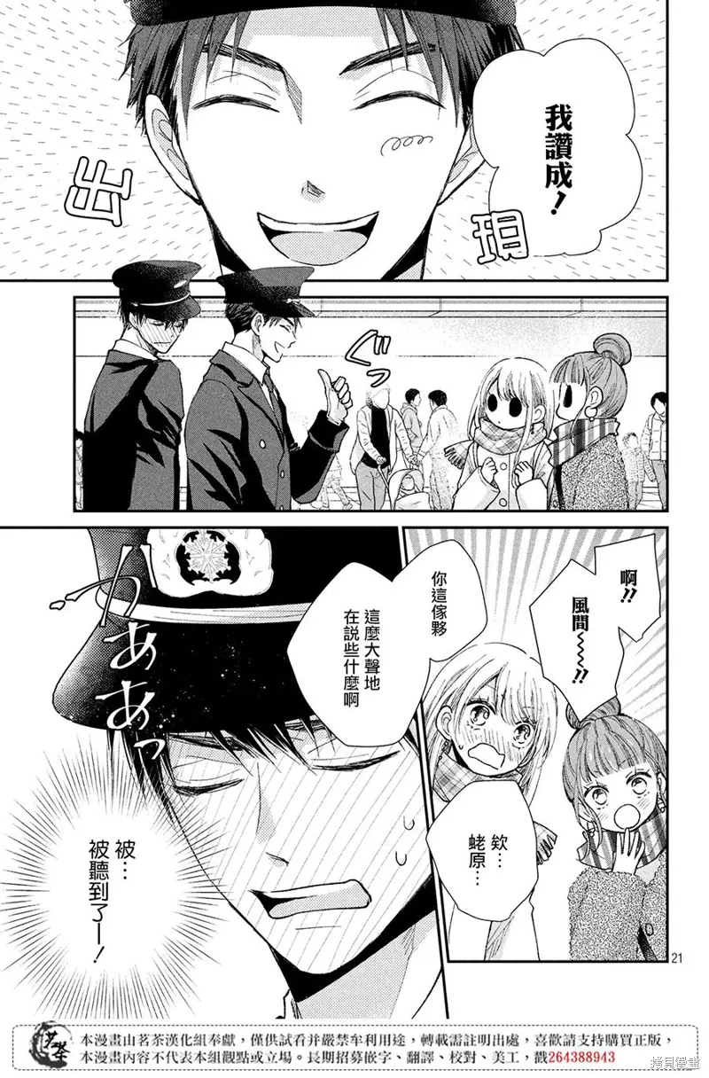 第60页