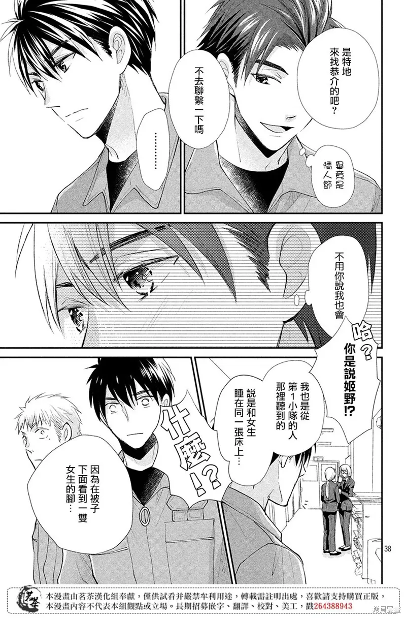 第129页