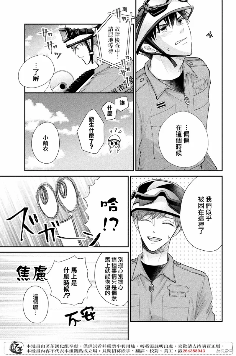 第90页