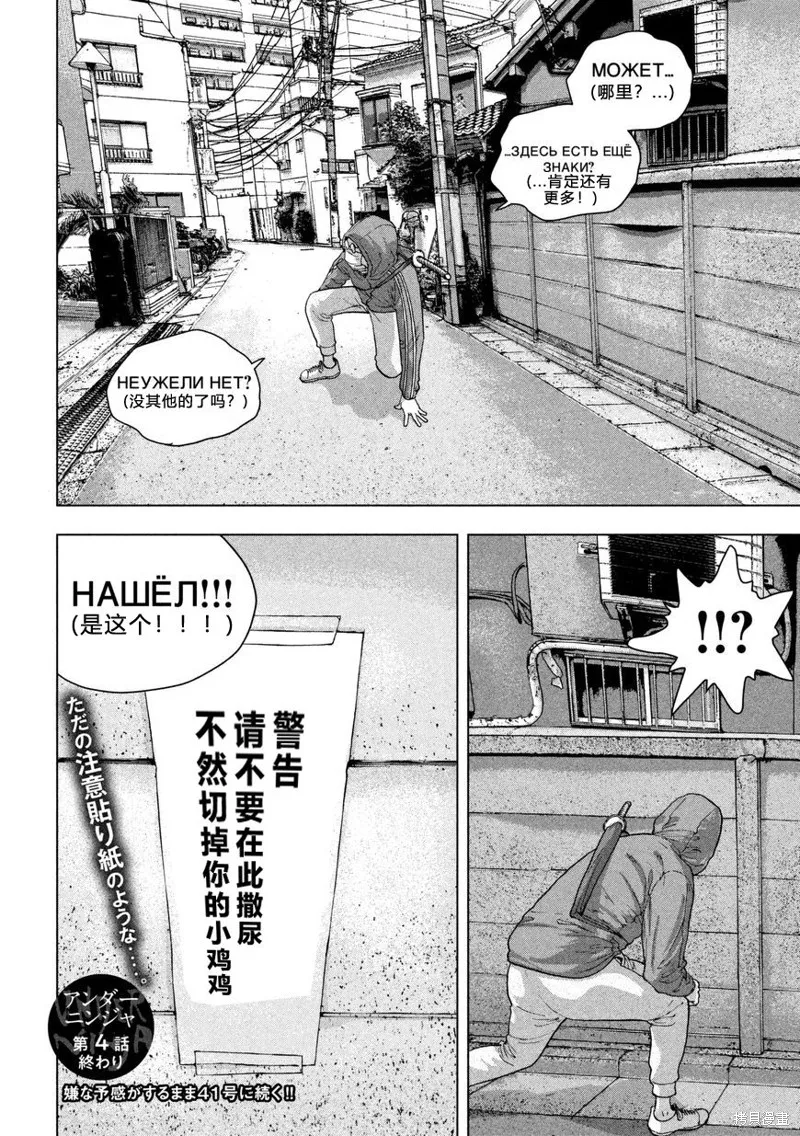第54页
