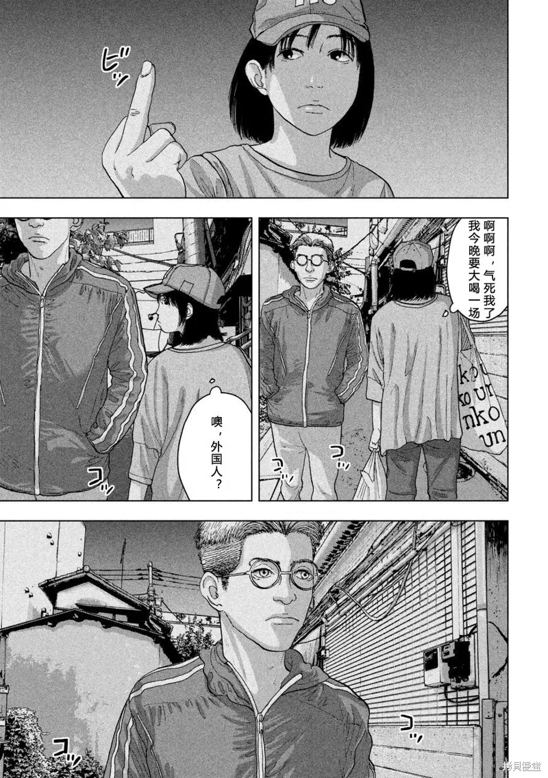 第57页