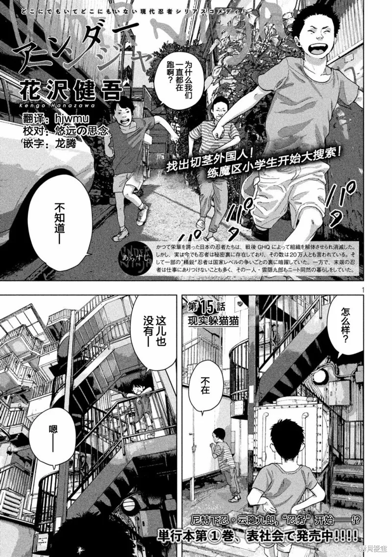 第0页