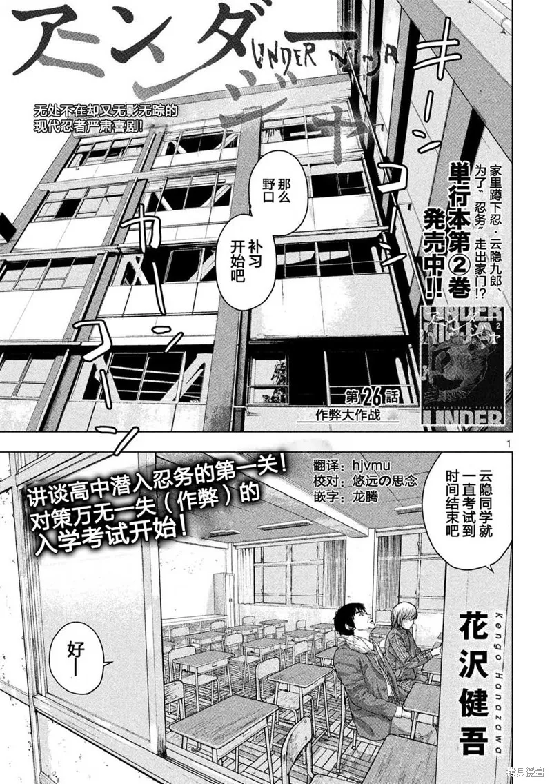 第0页