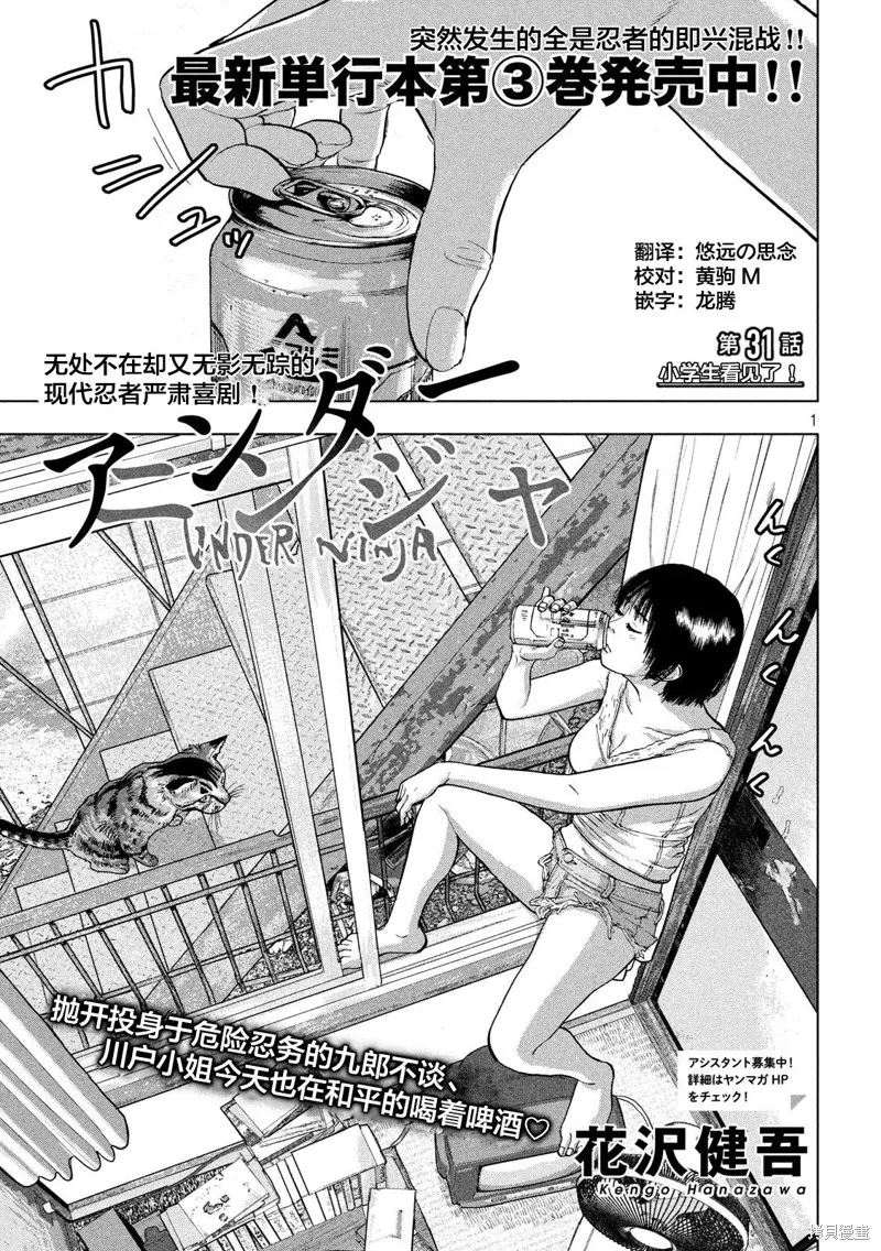 第0页