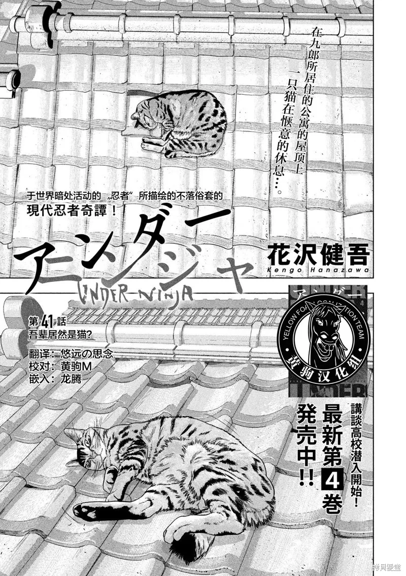第0页