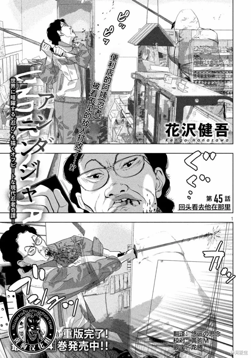 第0页