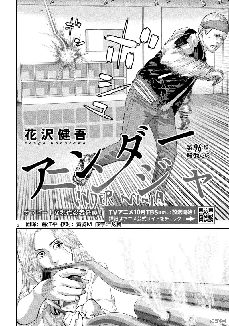 第0页