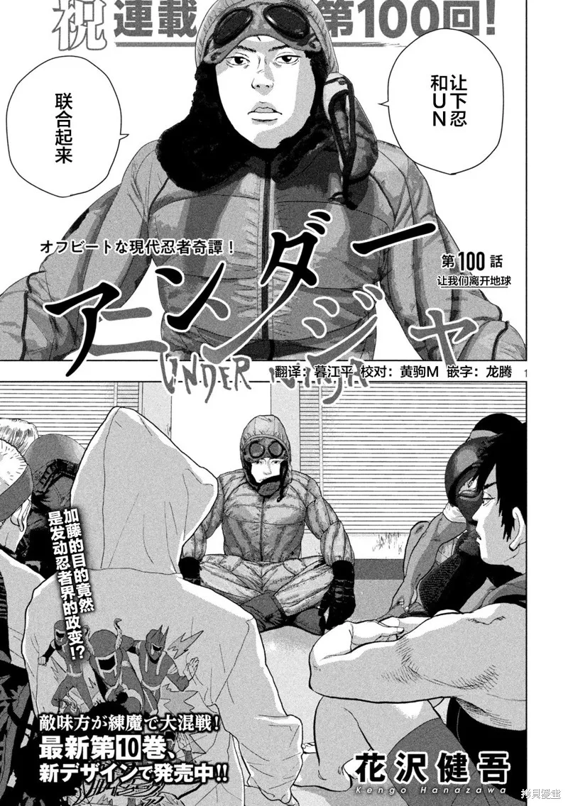 第0页