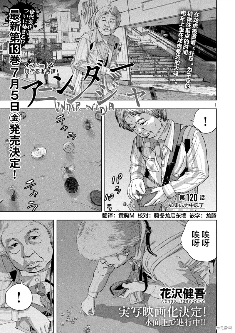 第0页
